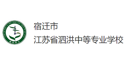 �����еȌ�(zhu��n)�I(y��)�W(xu��)У