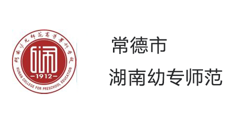 �����׌�(zhu��n)����