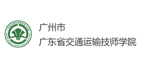 ��ͨ�\(y��n)ݔ�����W(xu��)Ժ